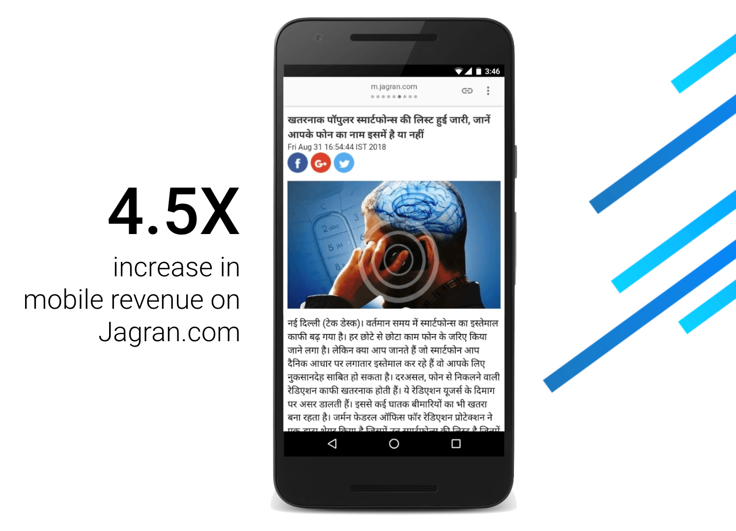 jagran_graphic